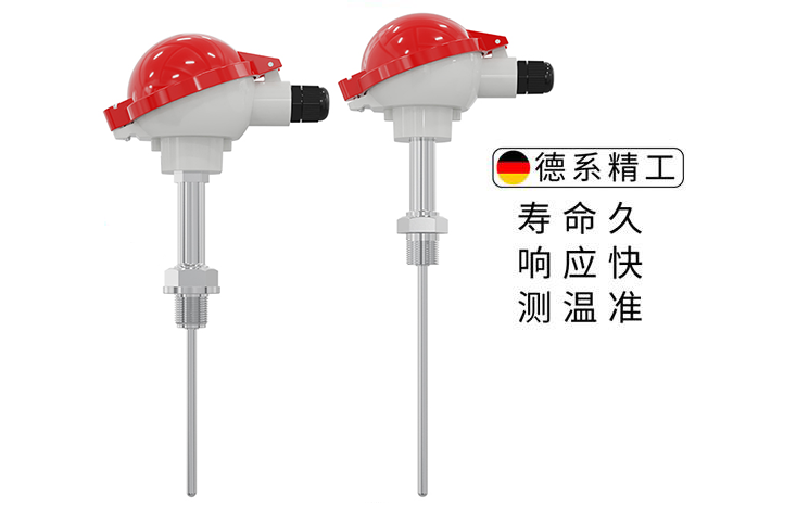 米科传感