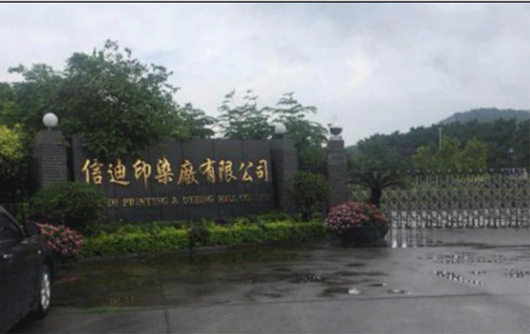 米科传感