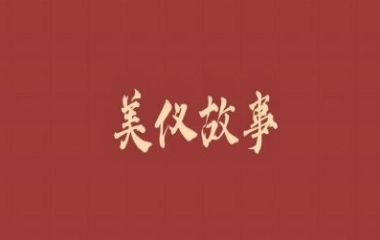 米科传感