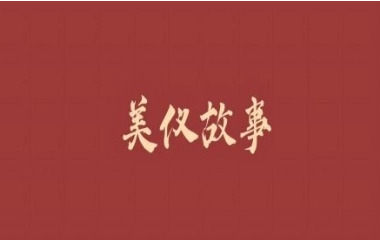 米科传感