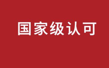 米科传感