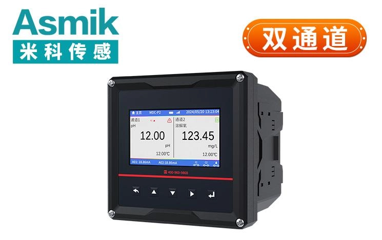 米科传感