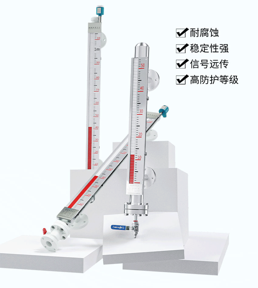 磁翻板液位计防爆详情2025_03.gif