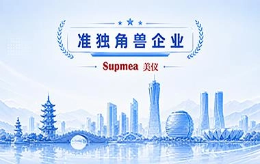 米科传感