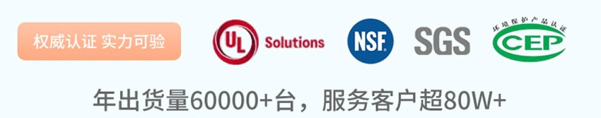 电磁流量计A100-4.jpg