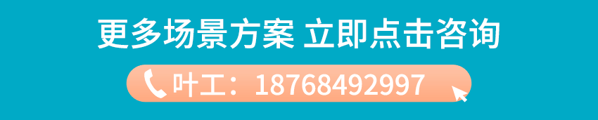 组-1.gif