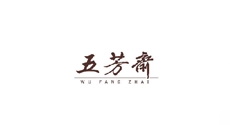 米科传感
