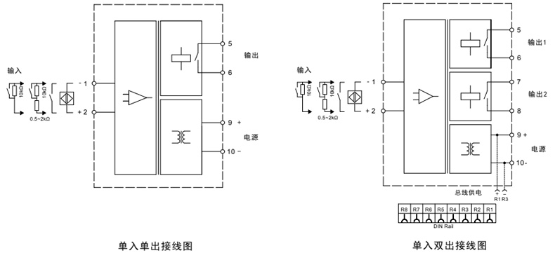 产品接线.jpg