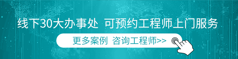 iWater-X-Station-小型水站-详情2023.11_10.gif
