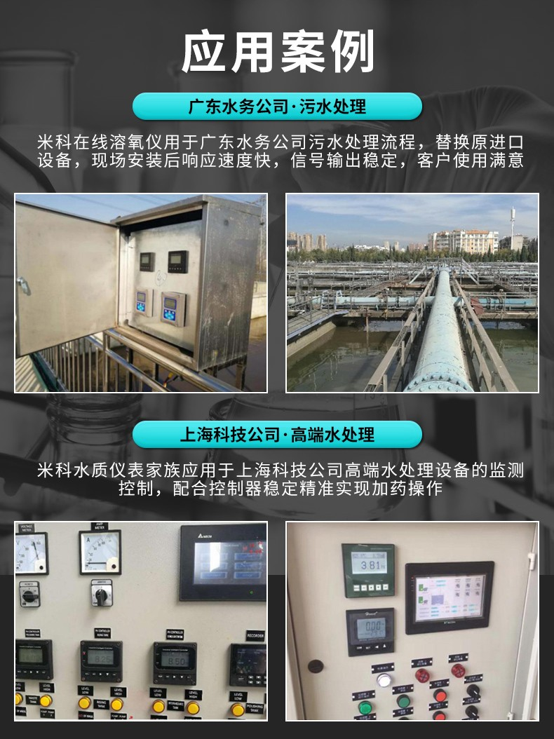 图片 24.png